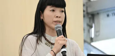 スノーピーク、経営への影響は?山井社長「既婚男性との交際・妊娠」で辞任