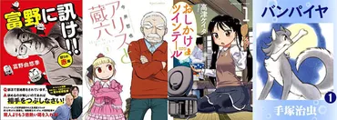 きんどう
