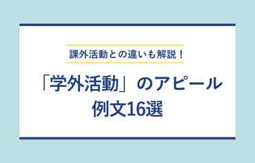週刊文春の報道姿勢は？松本人志氏への報道は大丈夫なのか？週刊文春の報道を再検証！