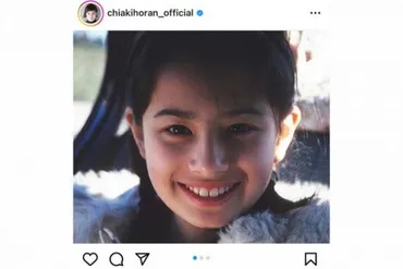 【ホラン千秋の幼少期と「Nスタ」欠席の真相とは？最新情報をお届け！】幼少期の写真公開で話題騒然！？
