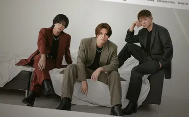 King & Prince脱退組「Number_i」結成で波紋？批判と共に、期待の声も！