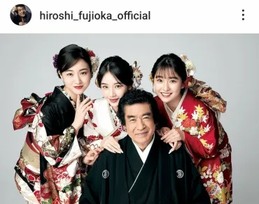 藤岡弘、娘3人が「みんな綺麗すぎる」美形ぞろいの家族ショット!長男もめちゃイケメン(スポーツ報知)