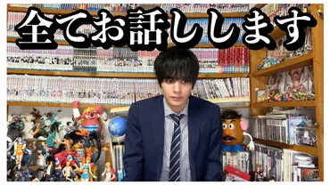 ワンピース考察系YouTuber「ドロピザ」とは!?兄の知識と妹の表現力が人気!?