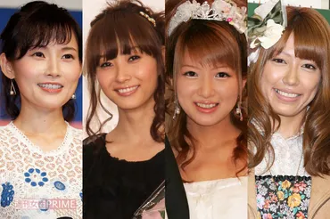 辻希美・藤本美貴・安倍なつみ「ハロプロ女子」の結婚は失敗が少ない!次の有力候補は鈴木愛理と田中碧、大物ゲットで゛勝ち組OG゛になれた理由