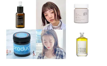 ウェットヘアにおすすめしたい「スタイリング剤」と「つくり方」