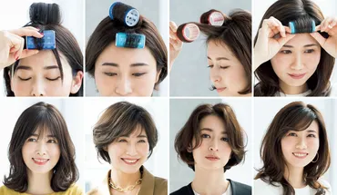 忙しい朝も理想のフォルムが即完成!「マジックカーラー」でつくる、大人女性の洗練前髪スタイル