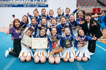 関西大会で梅花女子大学チアリーディング部が総合優勝しました!