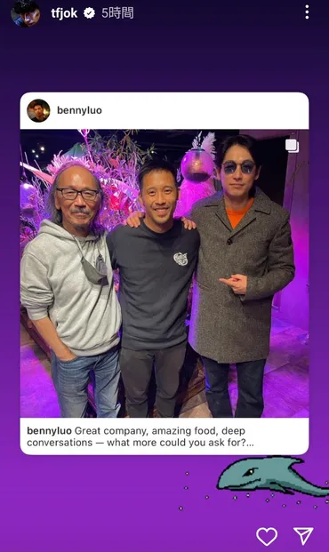 ディーン・フジオカ、日本で゛単身赴任゛する姿…インドネシア人の美人妻&子ども3人も顔出し