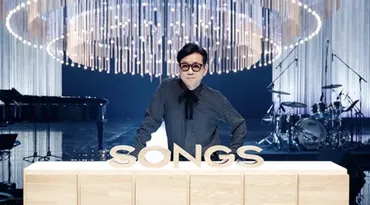 SONGSに「藤井フミヤ」が登場!秘蔵映像で振り返るチェッカーズ