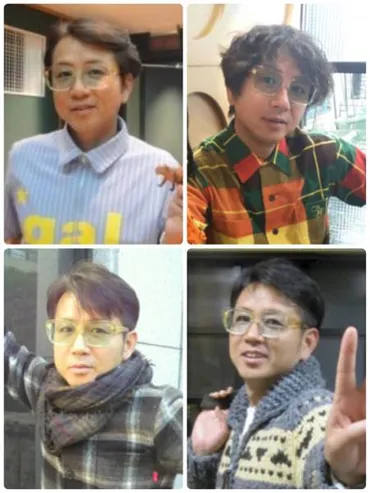 藤井フミヤthe stylist japan白山眼鏡店サングラスHANSONテンダーロインWTAPSネイバーフッドSUPREMEキムタク UNDERCOVERメガネ(テンダーロイン)
