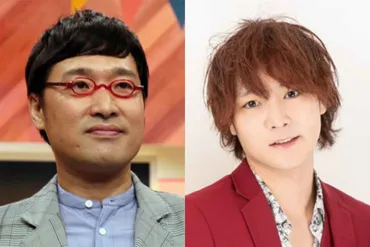 山里亮太、ぱーてぃーちゃん・すがちゃん最高No.1の部屋に反応 ゛著書゛があり… – Sirabee
