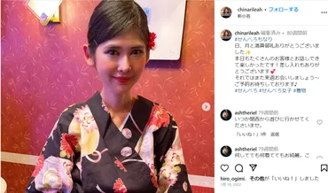 もえあずの過食症疑惑？吐きダコや歯の喪失は過食嘔吐の証拠なのか！？