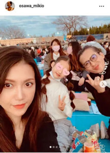 大沢樹生、美人妻を顔出し&8歳長女と家族ショット「奥様美し過ぎます」「素敵な家族」