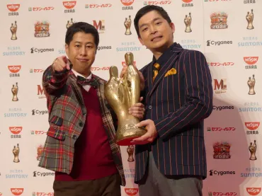 ウエストランド河本に所属事務所「厳罰3カ条」提示 酒に酔いタクシー運転手とのトラブルで前歯3本折り― スポニチ Sponichi Annex 芸能