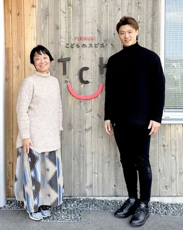 オリックス】山崎福也が脳腫瘍患者の支援団体に寄付「中学時代に脳腫瘍を患い、命の尊さを実感」