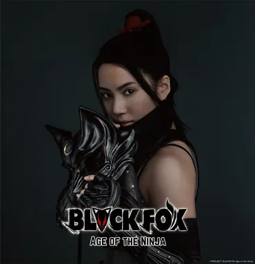 仮面の忍者に武術太極拳世界チャンピオン・山本千尋が初主演!「BLACKFOX: Age of the Ninja」