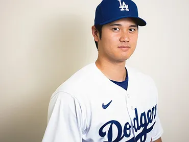 大谷翔平のドジャース移籍は本当か？ドジャースとの縁とは！？