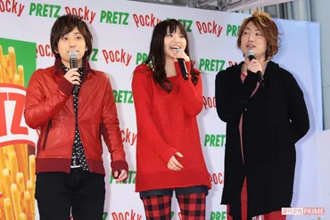 いきものがかり山下穂尊の脱退、メンバー不仲・女性問題以外に新たに浮上した゛原因゛