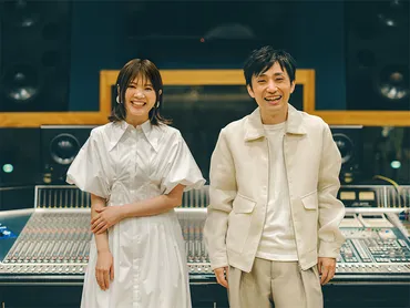 いきものがかり、映画『銀河鉄道の父』主題歌となる2人体制初の新曲「STAR」5/3リリース決定