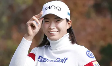 渋野日向子 熱愛発覚！お相手はテレ東アナ？その真相に迫る！恋愛が golf に影響!? 渋野の動向に注目！今後の展開から目が離せない！