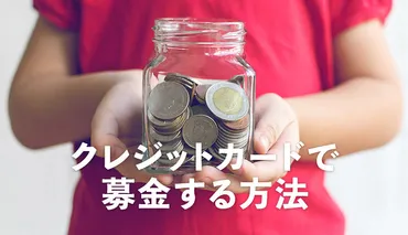 オウルXYZ（オウリーズ）って、ホンマに子供を守る団体なん？とは！？