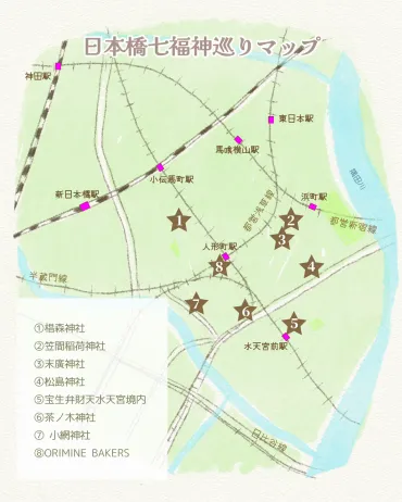 日本橋七福神巡り【東京】日本一最短で行けるよ!マップ付き