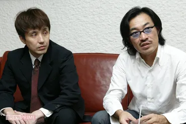 藤井フミヤがチェッカーズ゛解禁゛、対立の高杢禎彦は今(週刊女性PRIME)