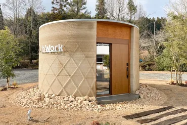 国内初の土を使った3Dプリンターモデルハウス ― Lib Work社