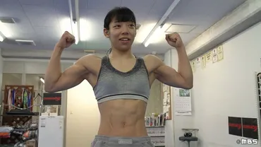 情熱大陸:柔術家/湯浅麗歌子 ゛寝技最強女子゛の異名を持つ28歳に密着 海外セレブも注目の「ブラジリアン柔術」って?