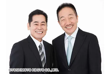 吉本興業、中田ボタンとのマネジメント契約を終了 19年3月から体調不良「意向を最大限尊重」