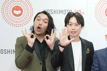 見取り図盛山、M-1ファイナリストから新たなステージへ？見取り図の素顔とは！？