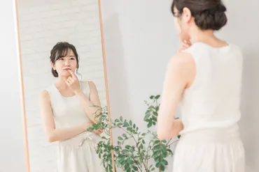 あなたが嫌いな人は、実はあなたの心の鏡?!職場の人間関係を改善する驚きの方法