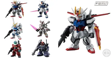 ガンダムSEED』のエールストライクガンダム、デュエルガンダムが待望のフィギュア化!「FW GUNDAM CONVERGE #」第20弾が登場!
