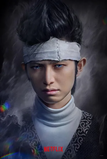 「幽☆遊☆白書」実写化は成功するのか？キャスト発表で話題沸騰!!