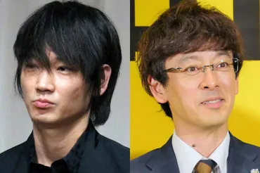 実写版『幽遊白書』で゛戸愚呂兄弟゛演じる綾野剛&滝藤賢一が話題 「面白すぎる」 – Sirabee