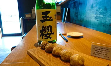 酒場学習論【第42回】 昼飲みとキャリア自律について考える