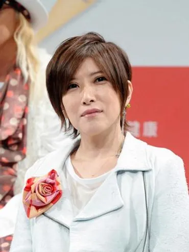 YU