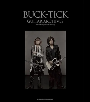 今井寿の妻は誰？BUCK-TICKのギタリストのプライベートに迫る今井寿の結婚相手とは！？