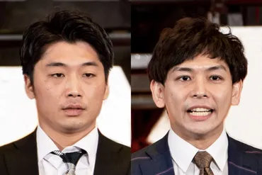 さや香、不仲はネタではなく「事実」 新山は゛イメージ゛に反論「決めつけんといて」