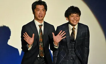 さや香東京進出 有名な「不仲コンビ」の要素をどう生かすかが勝負の分かれ目