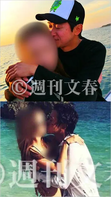 大野智とシングルマザーの元恋人A子の密着キス写真流出。結婚計画し活動休止、週刊文春報道に嵐ファン怒りも…画像あり