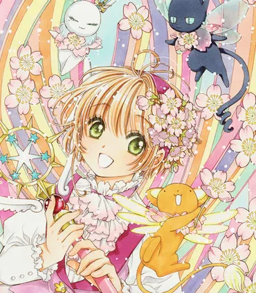 カードキャプターさくら」で一番好きなキャラは誰?【人気投票実施中】