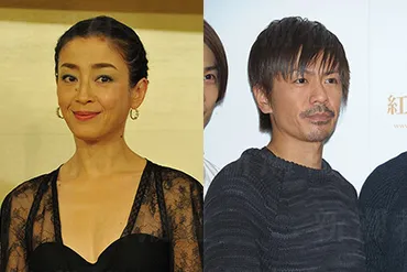 祝「森田剛」「宮沢りえ」結婚 交際スタート直後の代官山デート&朝帰り(全文)