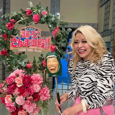 ギャル芸人のエルフ荒川、織田信長が好きすぎて「ノブくん」と呼ぶ歴女だった!