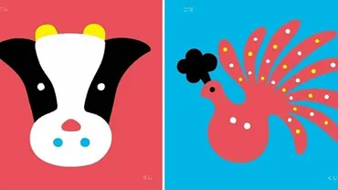 だまし絵」が子の発想力を育むのに役立つ理由 今さら聞けない「アート思考」とはいったい何か