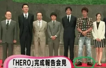 木村拓哉の身長はホントに176cm？共演者との比較から検証してみた！木村拓哉の身長は一体いくつ？