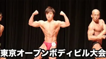 ぷろたんって誰？筋肉YouTuberの素顔に迫る！その筋肉は本物！？
