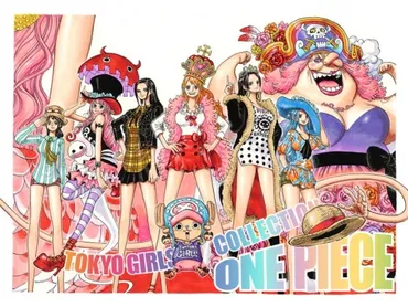 投票】【結婚したい ONE PIECEのキャラ...