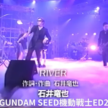 合集】 石井竜也(米米CLUB主唱)