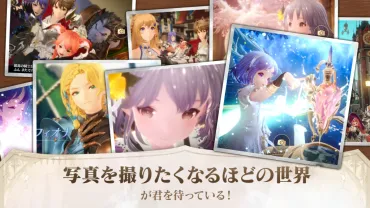 スマホゲームの容量はどれくらい？人気ゲームの容量を調査！スマホゲームの容量事情とは！？